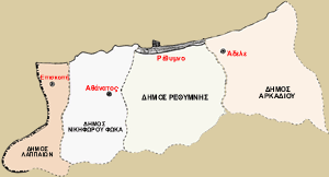 Maps | City | Municipality of Rethymnon