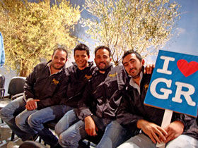 ilovegr