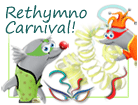 Rethymno Carnival! (481)