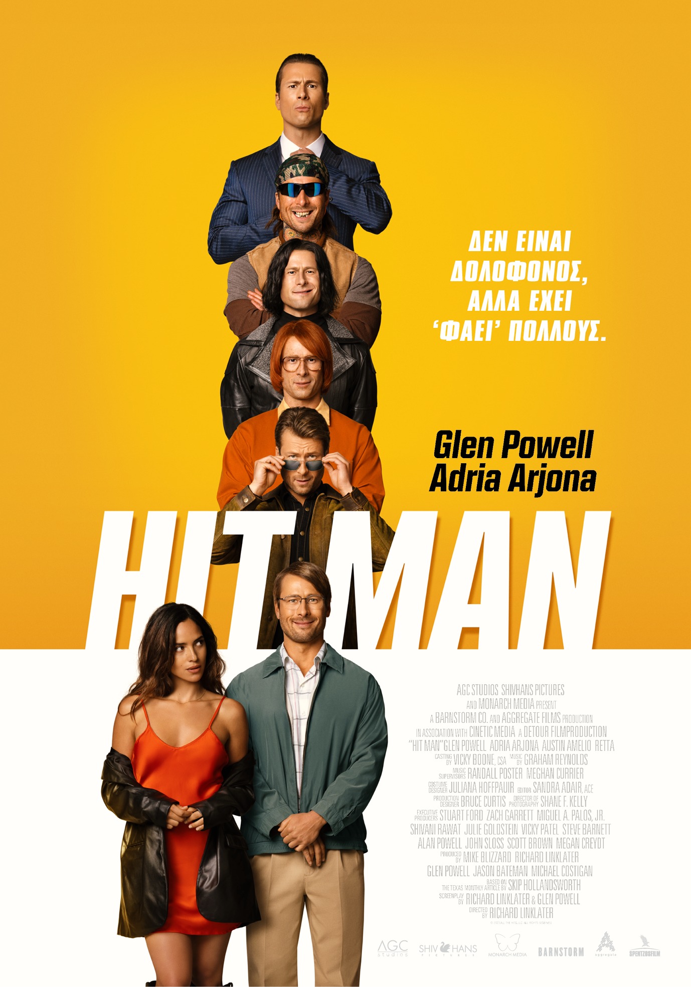 HIT MAN