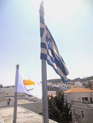 Κυπριακ σημαια