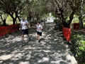οικογένεια