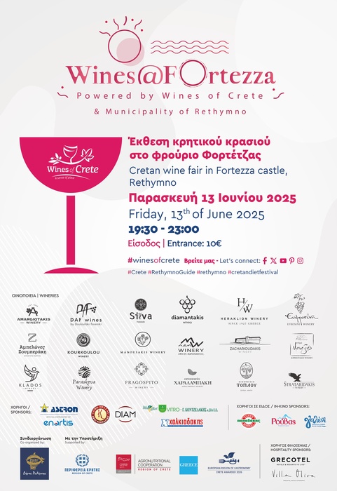 Afisa_WOC_at_Fortezza_25