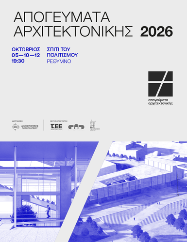 dt1
